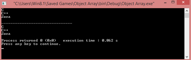 Array of objects in C++